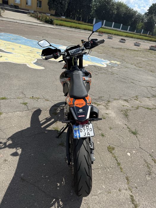 Geon Dacar GNS 300r