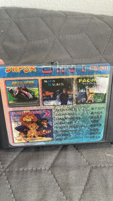 Картриджі для Sega Mega Drive 2