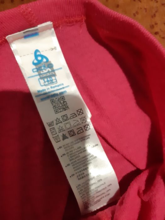 Спальный костюм  550 гр и  термобелье. Германия