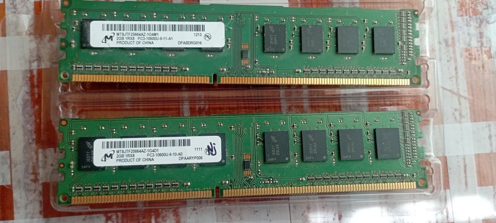 Оперативна пам'ять