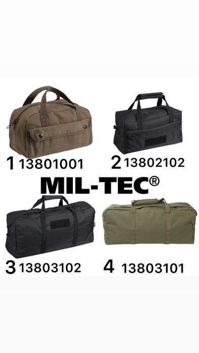 Сумка тактична Mil-Tec Універсальна військова Німеччина