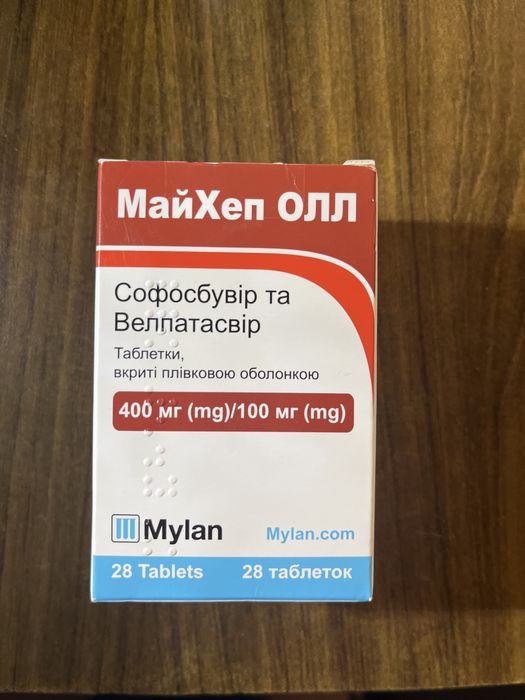 Майхеп ОЛЛ таблетки , MyHep ALL