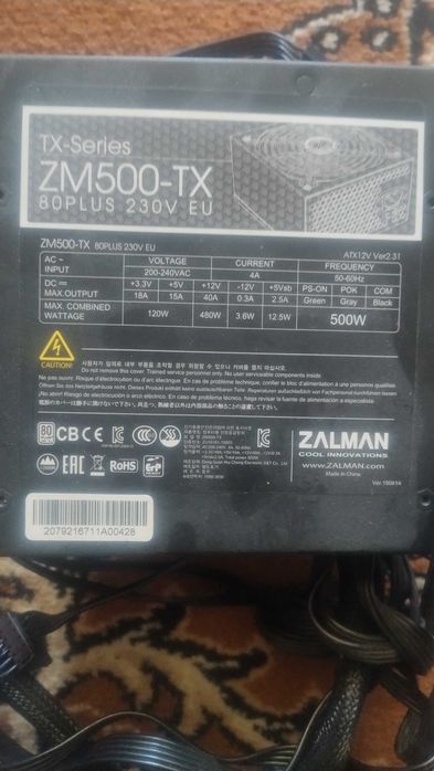 Części Komputerowe