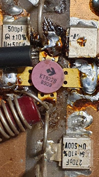 Nadajnik UKF 50W 60-120 MHz stacja rozgłośnia radiowa