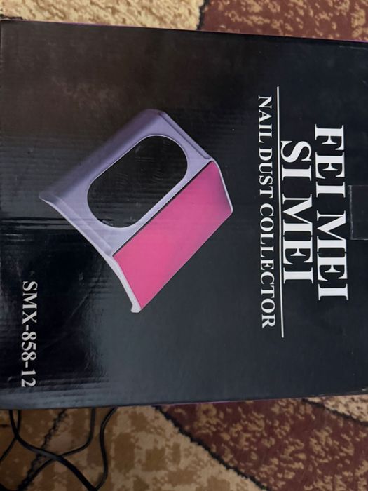 Витяжка для манікюра