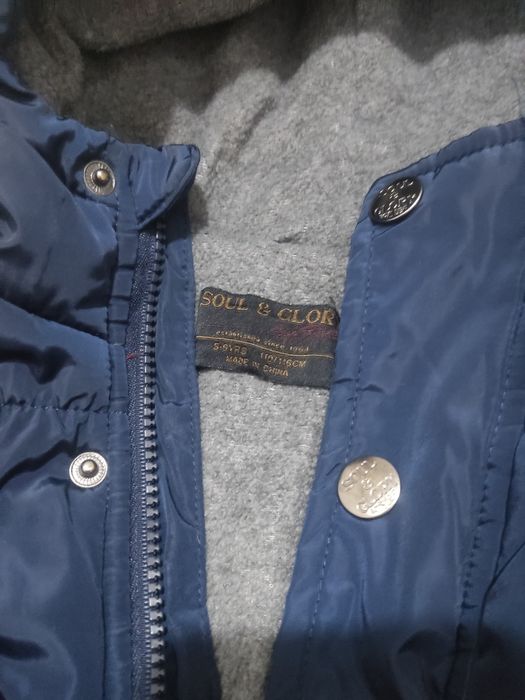 Куртка зимова для хлопчика