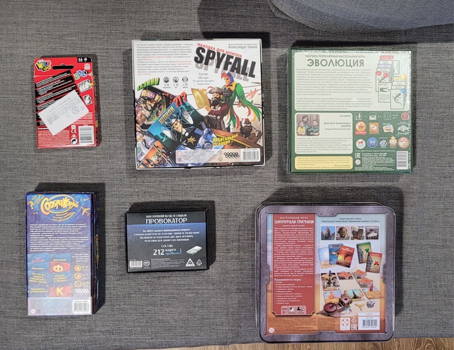 6 gier planszowych w języku rosyjskim