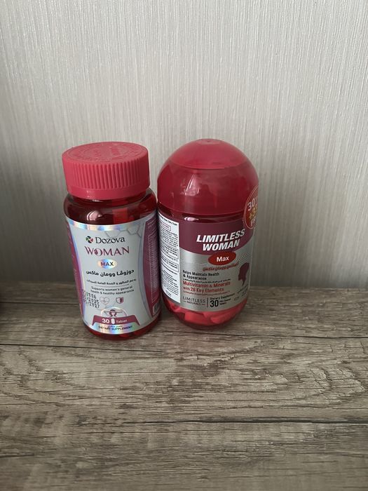 Продам витамины Египет