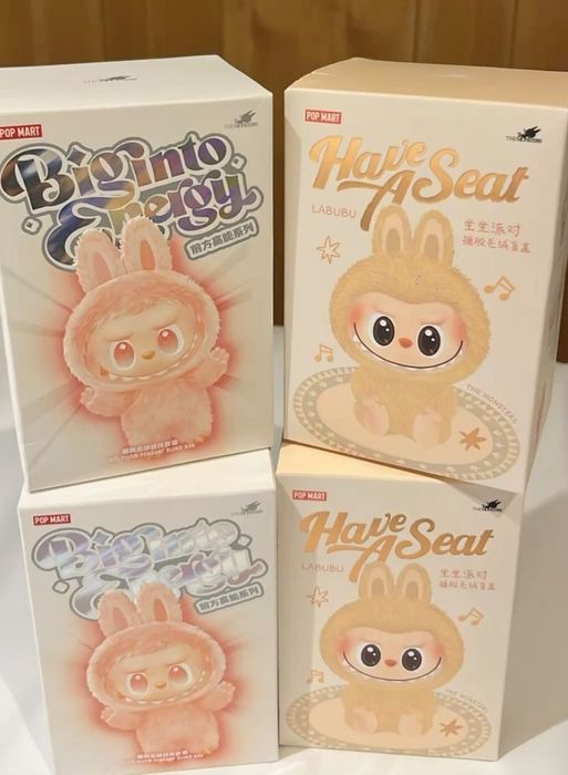 Vendo ou troco labubu