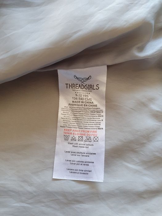 Одяг на дівчинку, куртка НОВА