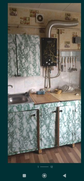 Здам 1 кімнатну квартиру близько до жд вокзалу