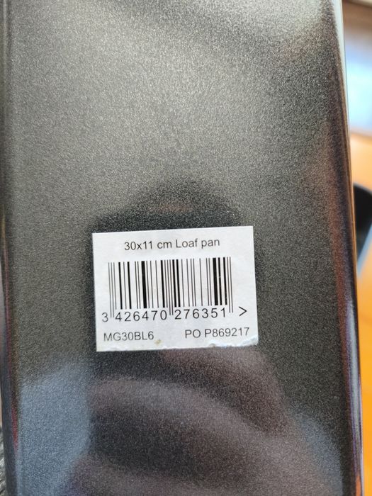 Форма прямокутна для випікання кексів Pyrex Magic Чорна (MG30BL6)