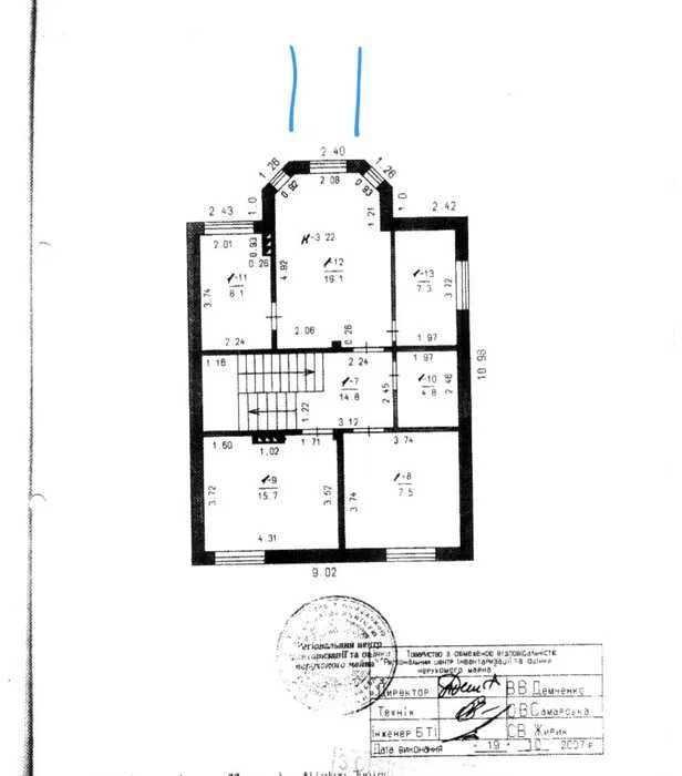 (13) Продам 2-поверховий будинок в смт.Таїрове