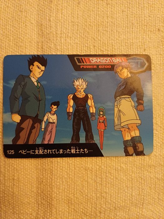 Cartas Dragon Ball GT 1997 (Japão)