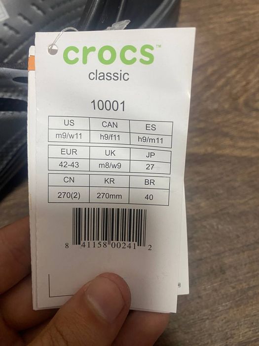 Кроксы crocs x venom