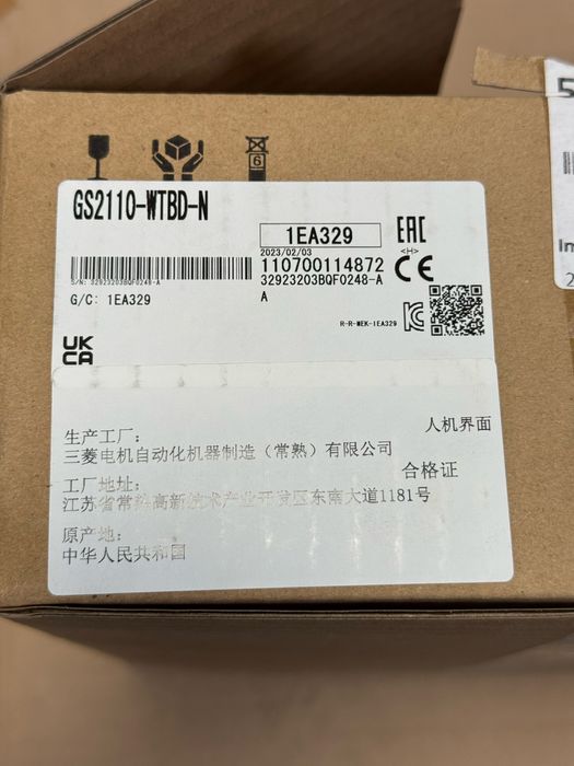 Nowy Panel HMI GS2110-WTBD-N Mitsubishi