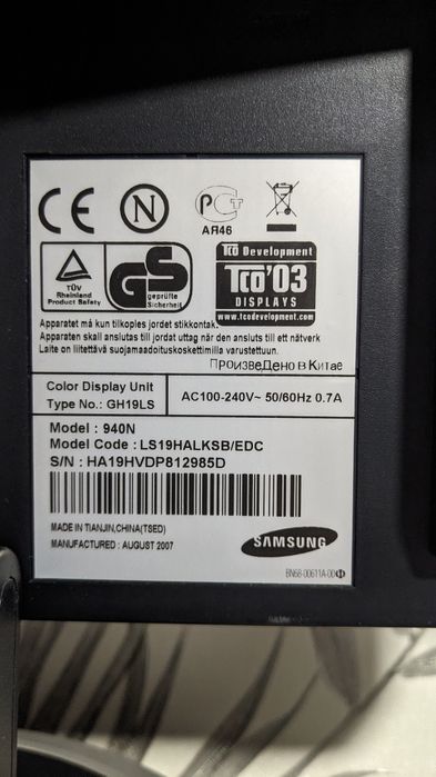 Монітор Samsung 940N 19" на LED підсвітці 4:3  1280х1024 VGA