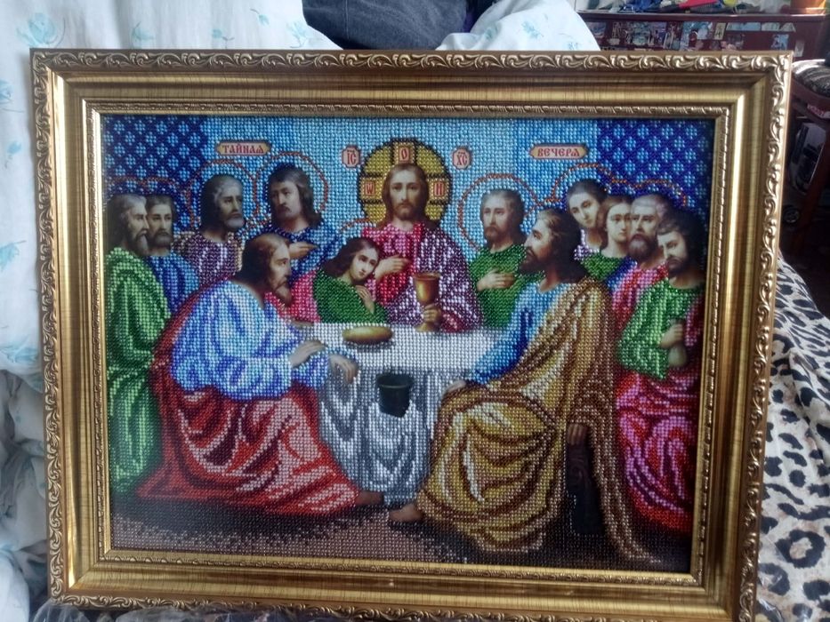 Вишивання бісером