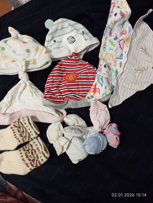 Детская одежда с рождения