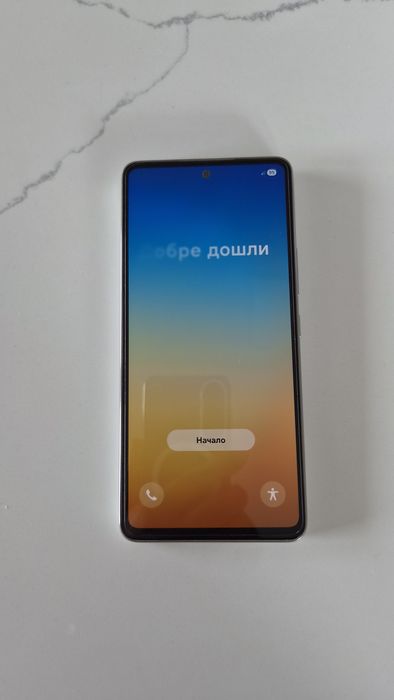 Samsung Galaxy A53 5G