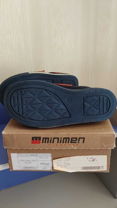 Шкіряні туфлі Minimen