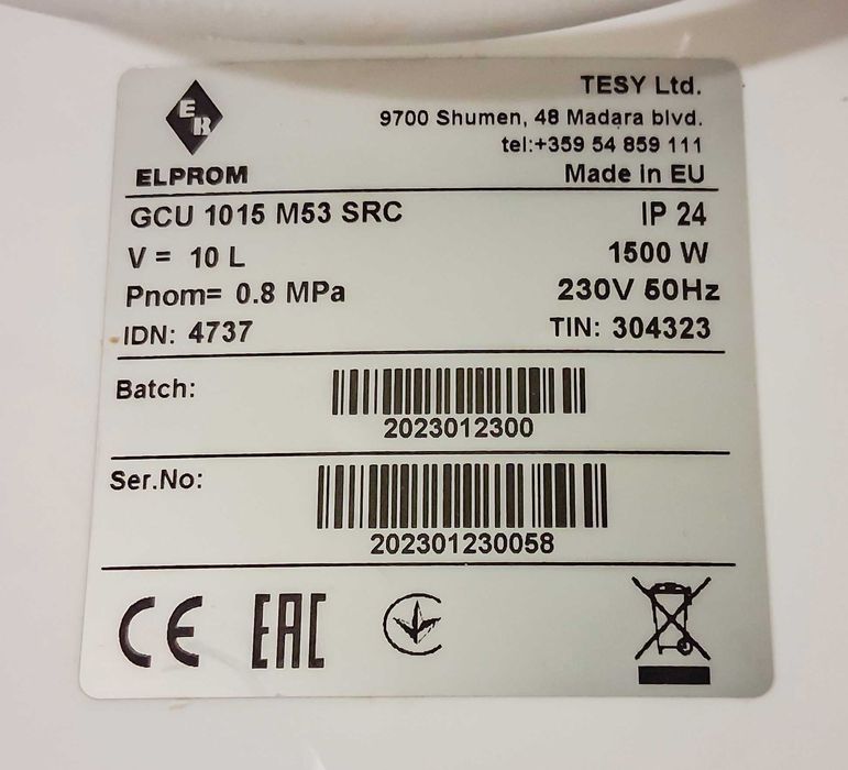 Pojemnościowy podgrzewacz wody 1,5kW Elprom GCU 1015 M53 SRC