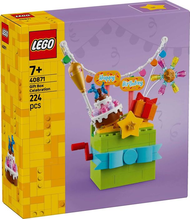 Конструктор LEGO 40871 Святкова коробка з подарунками