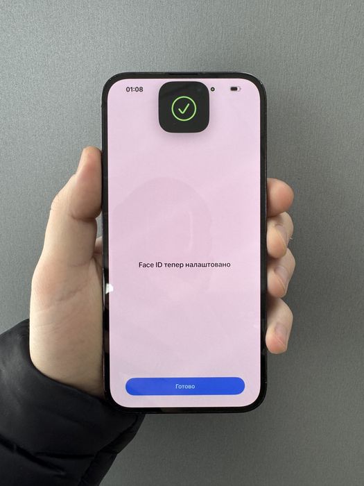 Apple iphone 14 Pro Max 128Gb Без блокувань