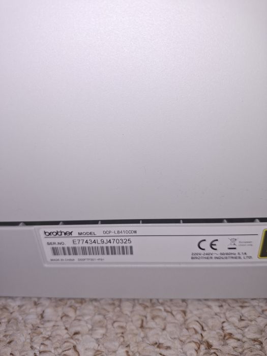 Drukarka laserowa Brother DCP-L8410CDW