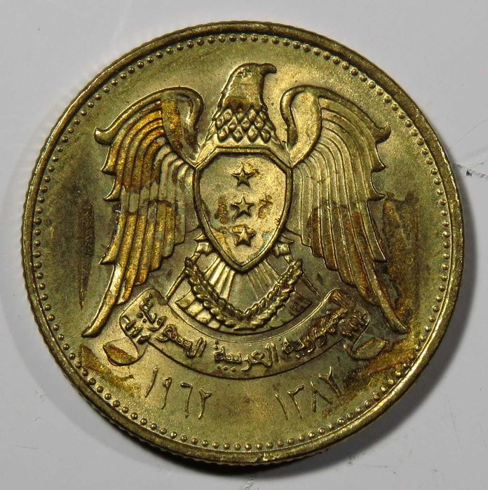 Moeda da Siria - 2½ piastres, 62-65