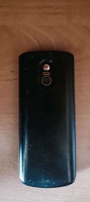 Telefon Samsung E2121B