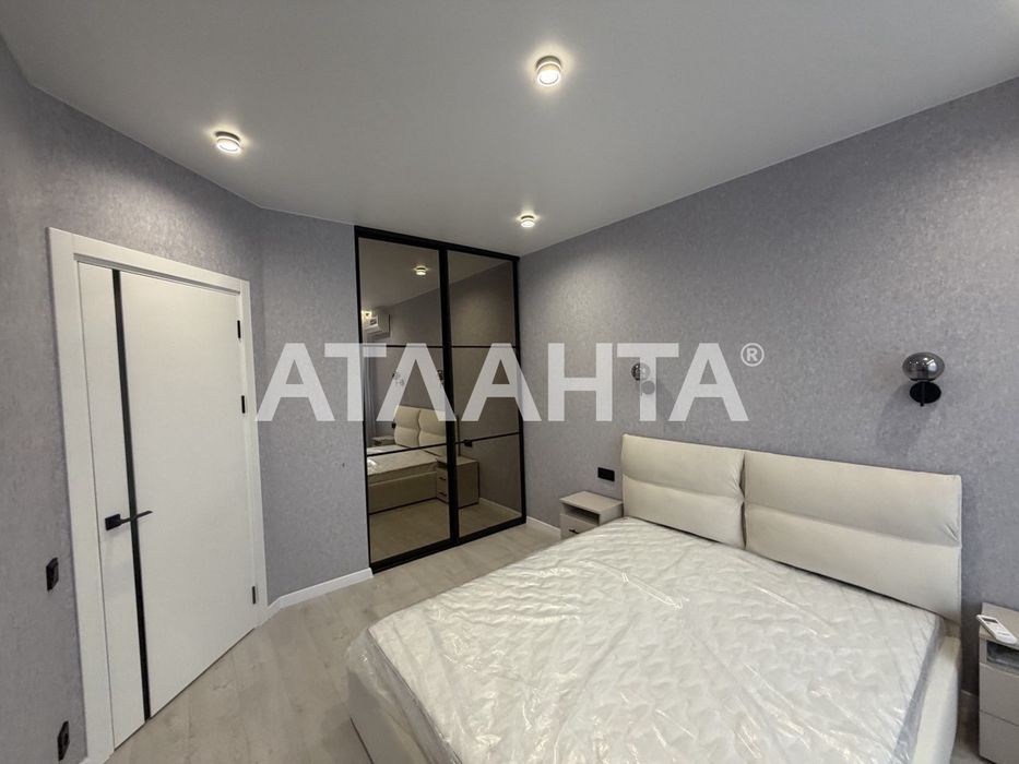 1к.кв в атмосферному ЖК Софія Нова.ГАЗ!