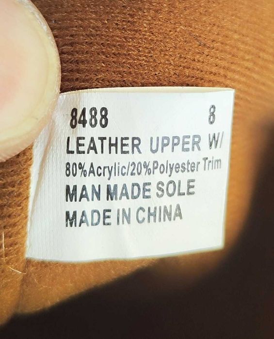 Унты полусапожки  Minnetonka индейские р8