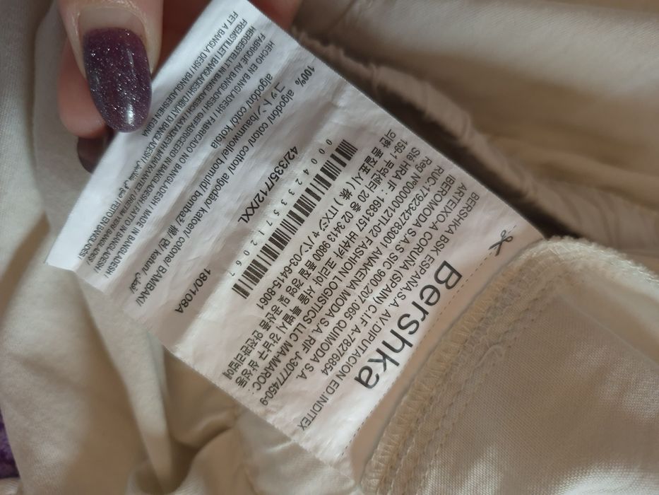 Чоловічі стильні широкі штани карго bershka baggy fit (unisex) — розмір xxl