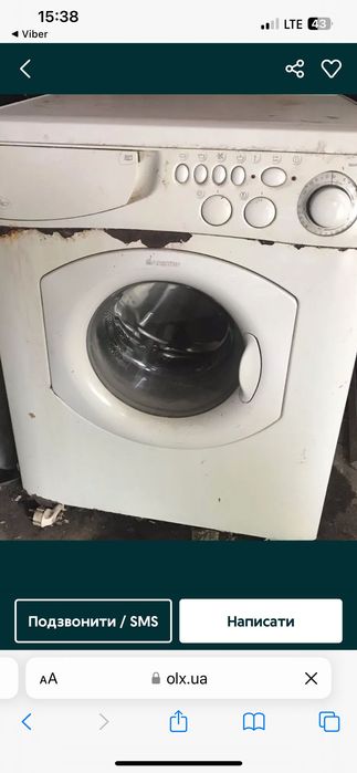 Продам пральну машину автомат