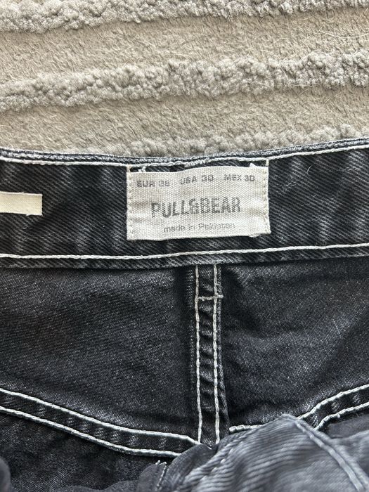 Шорти Pull Bear