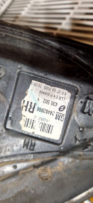 Lusterko Prawe Astra H III Z157 5PIN