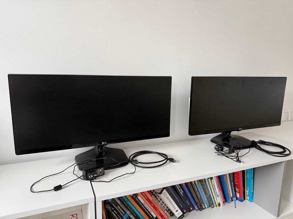 3× LG Ultrawide 29” + HP 22” | Zestaw monitorów do pracy
