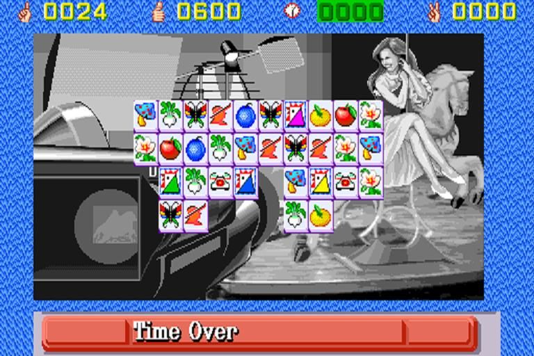 Jogo One + Two - Barko 1997