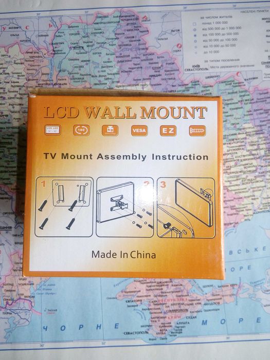 Настенный кронштейн с наклоном и поворотом. Новый.