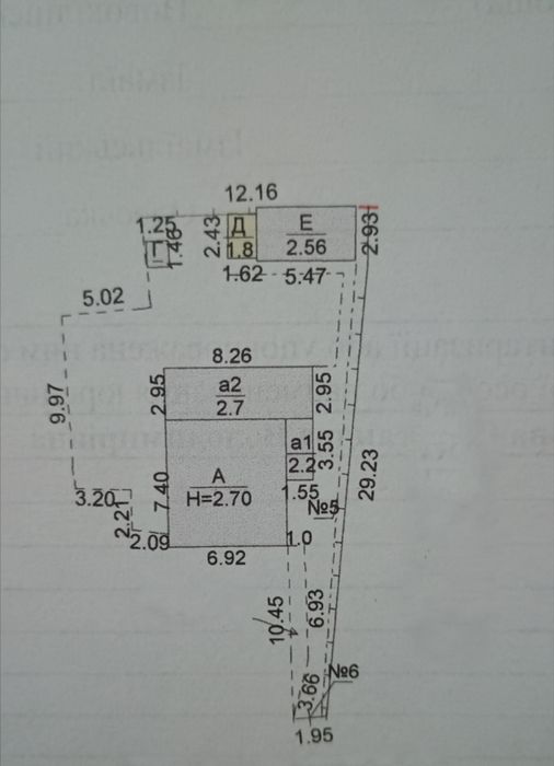 Обменяю дом на двухкомнатную квартиру