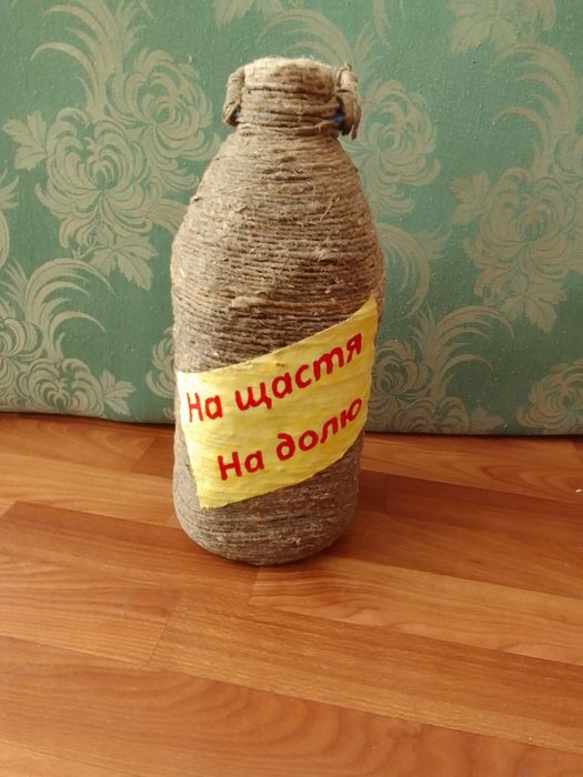 ТеатральнаЕмкість 6 л з дизайном надпис" На щастя на Долю