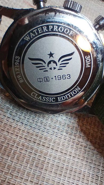 Zegarek męski seagull MEWA 1963 Pilot chronograf 42mm kwarc