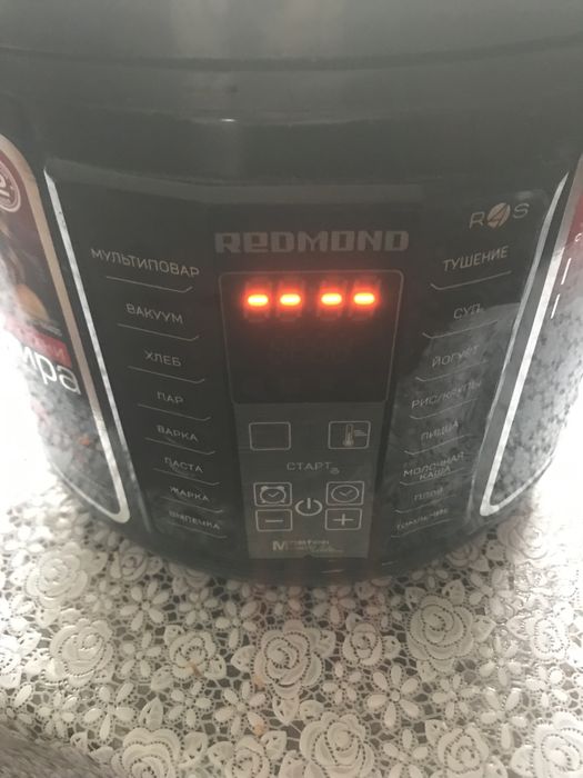 Продам мультиварку Редмонд