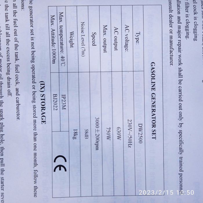 Генератор інверторний