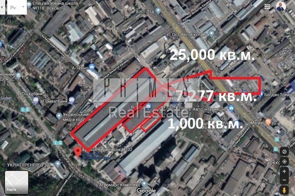 Продаж складів Поділ