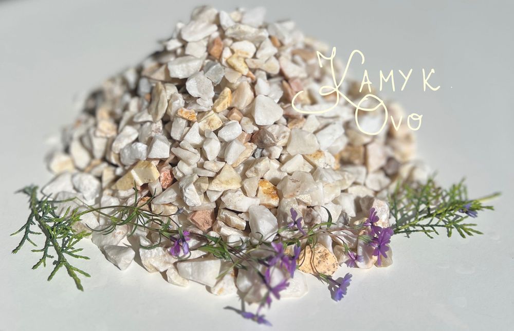 Kamień Ozdobny do Ogrodu, Kruszywo, Grys na Podjazd, Parking, TANIO!