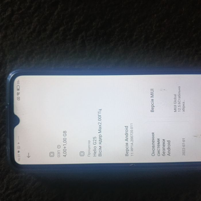Redmi 9A на 4/64