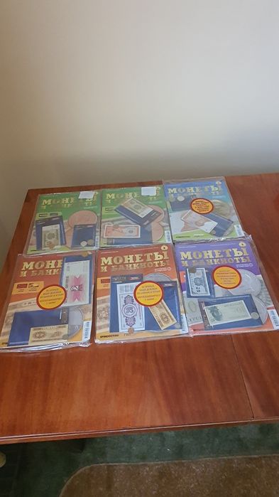 Монети і Банкноти Deagostini