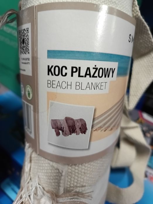Nowy ręcznik plażowy